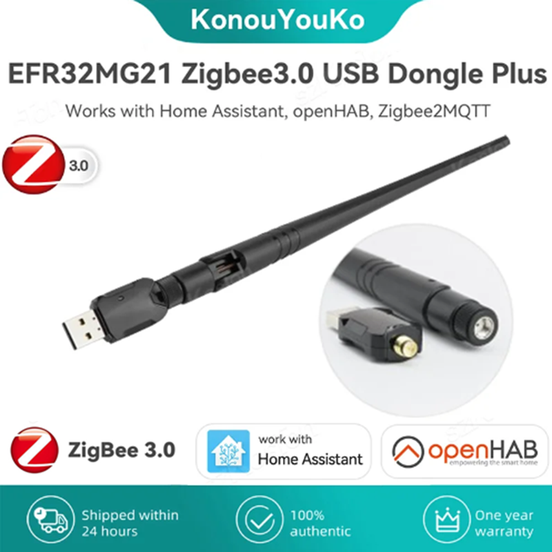 Zigbee Coordinator Stick - ZigBee 3.0 USB Dongle Plus-E universel