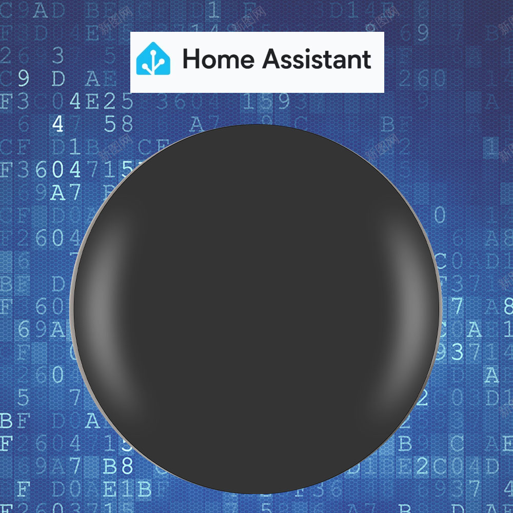 Diy Home Automation Controller - Tasmota MQTT IR télécommande ESP8285 fonctionne