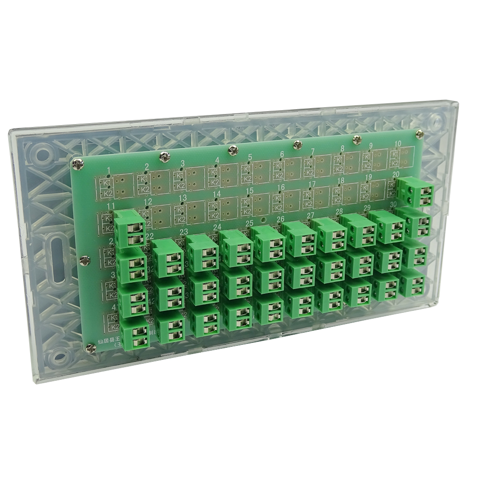 Module de commutation murale à - Diy Home Automation System avis et prix