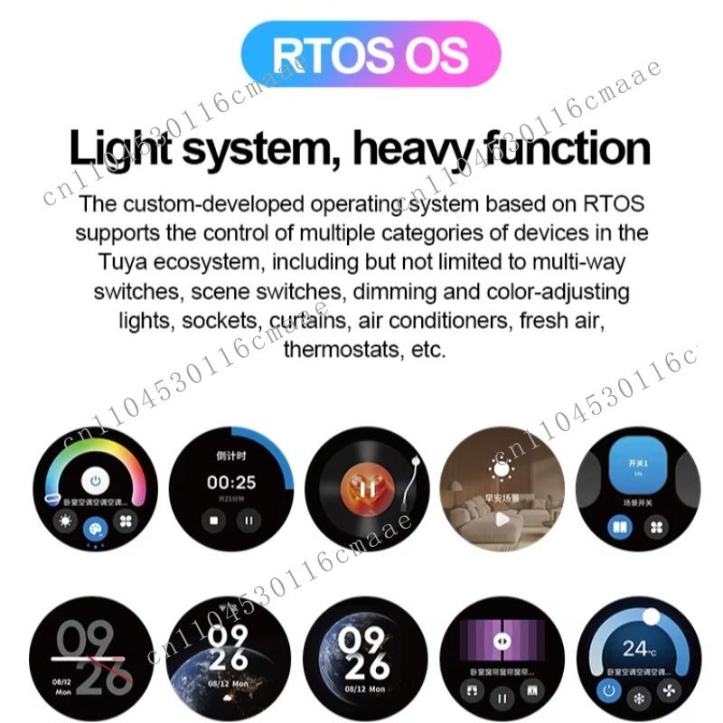 Système d'automatisation domes - Home Automation System Design avis et prix