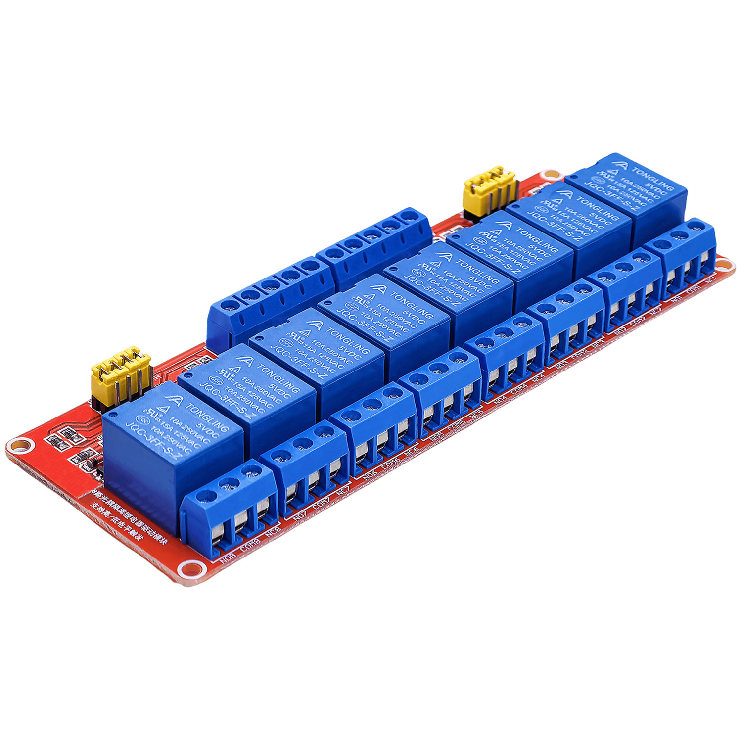Module de relais 8 canaux 5V 1 - Relay 8 Channel Board avis et prix