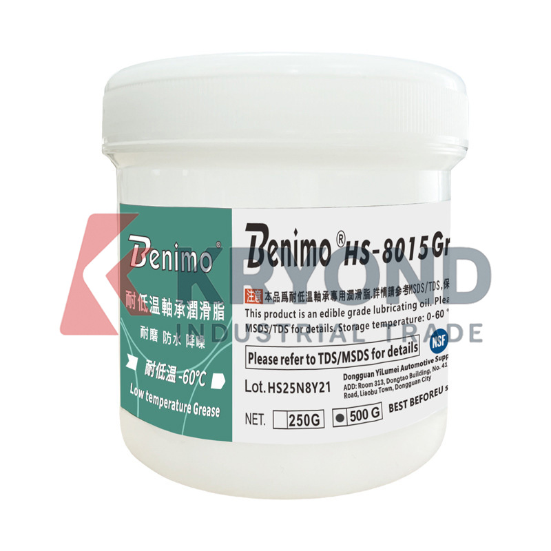 Benimo HS-8015 Module d'alimen - Diy Home Automation System avis et prix